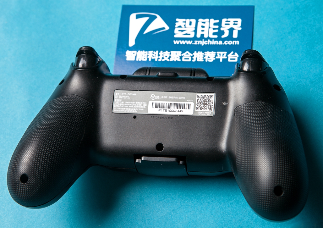 1506149822113565.jpg