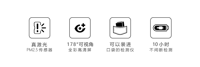 1506155865118143.jpg 試用眾測內(nèi)頁用詳情圖,寬790- (2).jpg