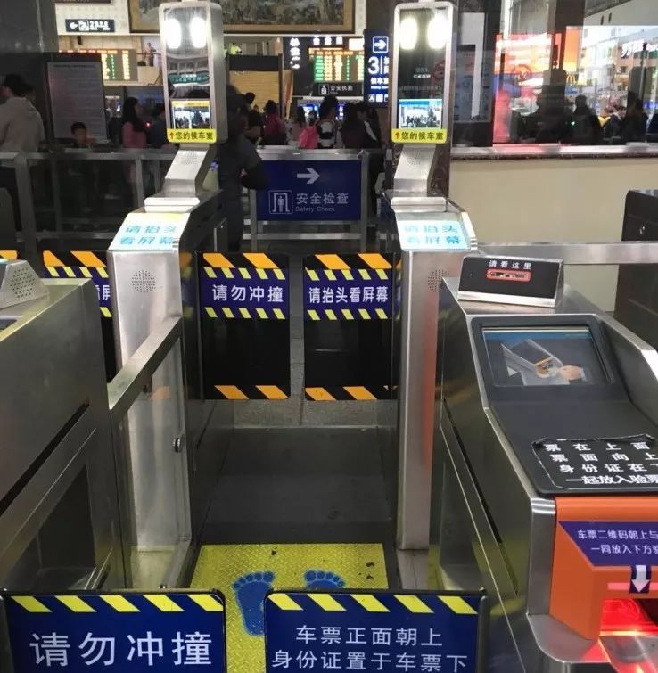 “刷臉”進(jìn)站，人臉識(shí)別落地火車站