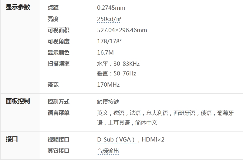 1508314832888262.jpg