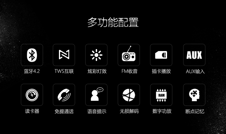 1508394006142607.jpg H610詳情圖2.jpg