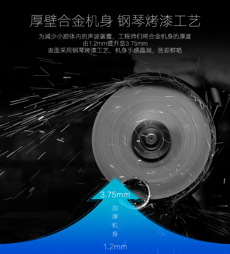 1508394032927980.jpg H610詳情圖4.jpg