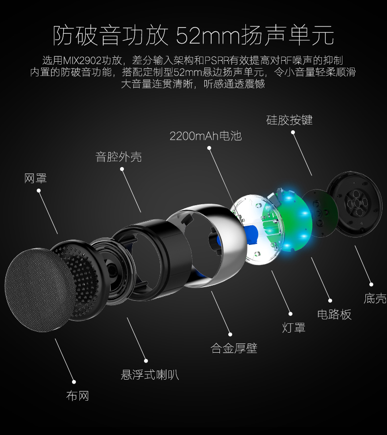 1508394146708217.jpg H610詳情圖7.jpg