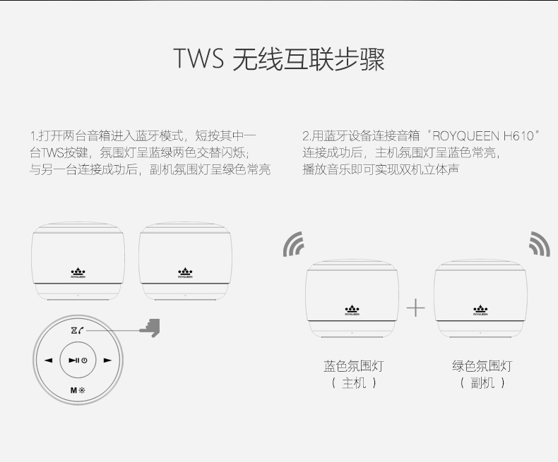 1508394181137804.jpg H610詳情圖9.jpg