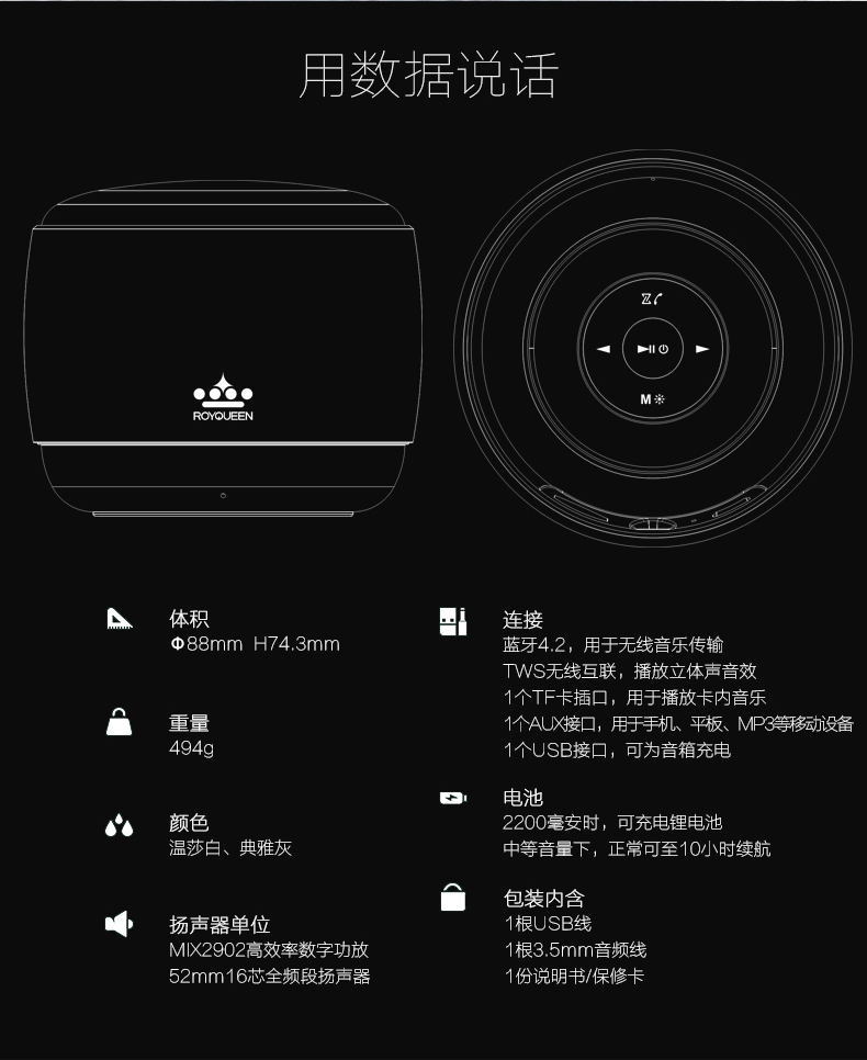 1508394285816140.jpg H610詳情圖16.jpg