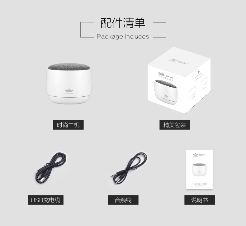 1508394338125928.jpg H610詳情圖17.jpg