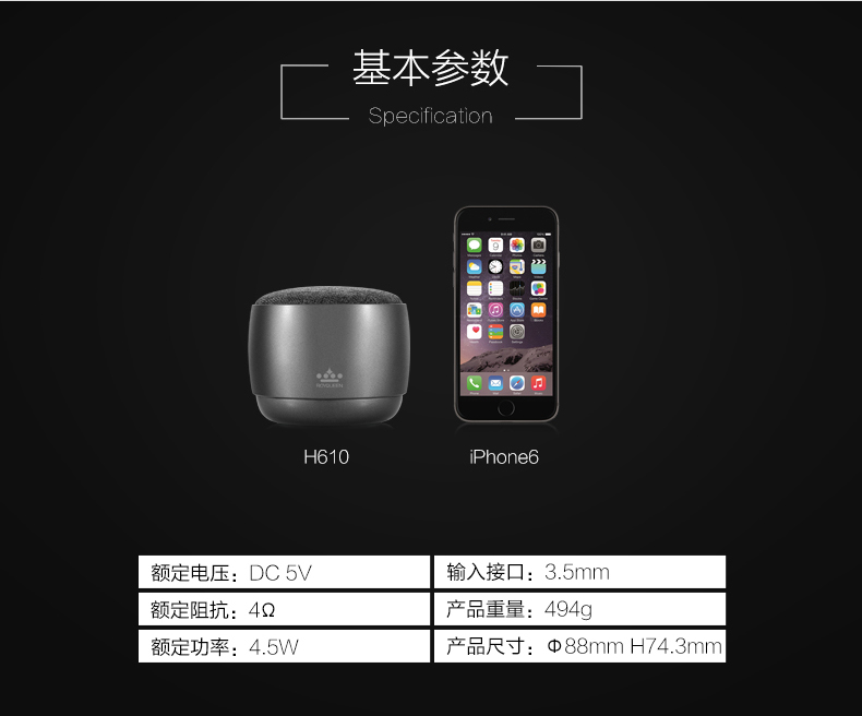 1508394370699438.jpg H610詳情圖18.jpg