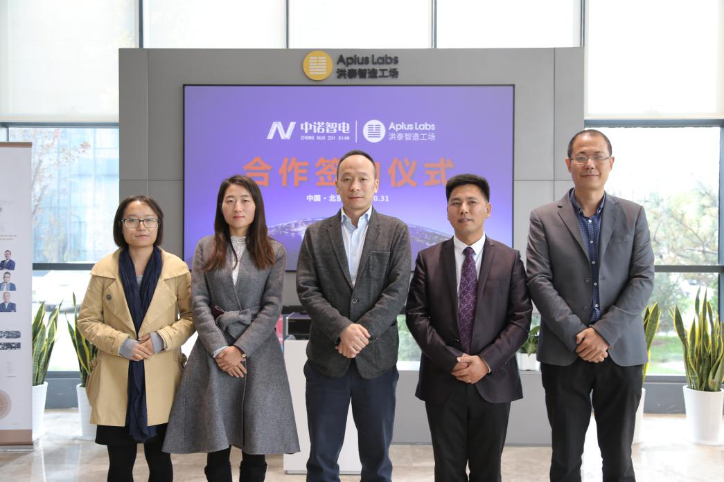  國機集團領導蒞臨洪泰智造工場  入孵企業(yè)代表暢談創(chuàng)業(yè)心得體會