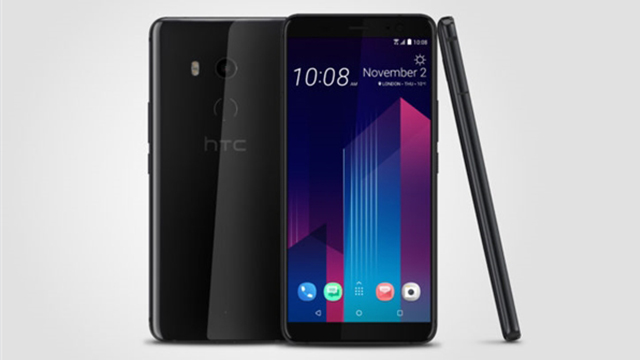 HTC U11+配置和價格公布，代言人為五月天