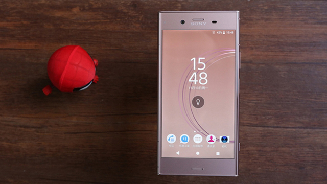 索尼發(fā)布兩款新品，Xperia XZ1國行版亮相