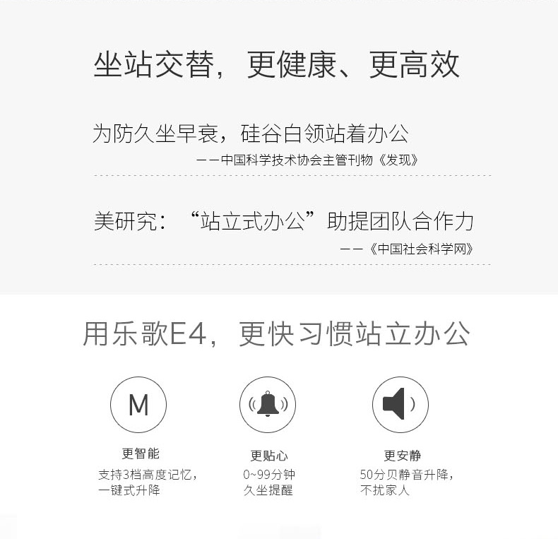 1512135745815839.jpg 詳情改_02.jpg