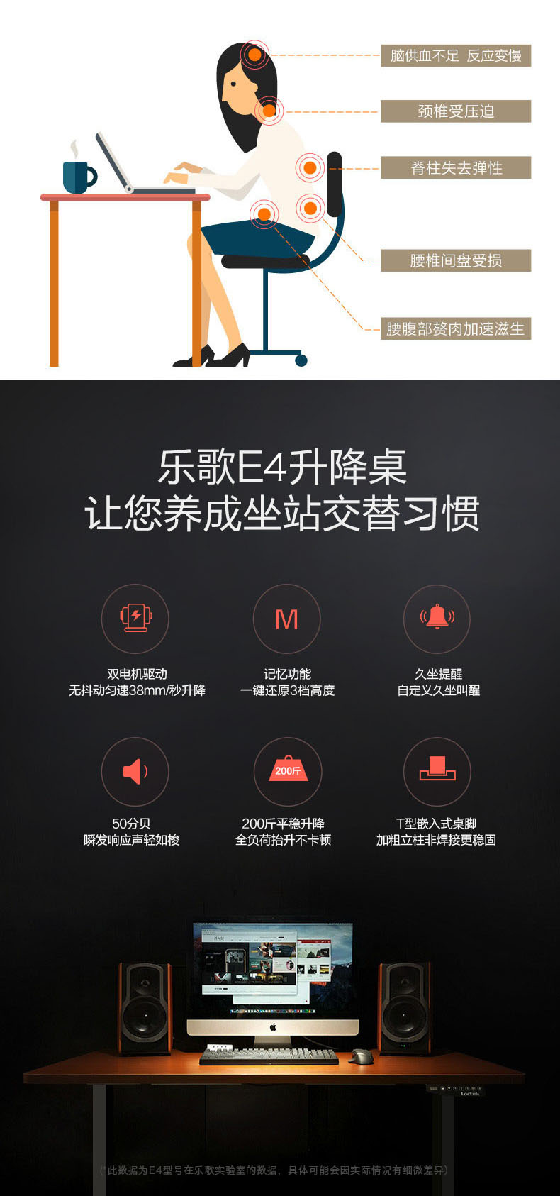 1512135754132378.jpg 詳情改_04.jpg