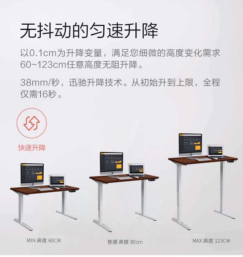 1512135763119004.jpg 詳情改_06.jpg