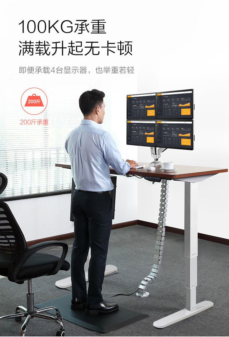 1512135767301437.jpg 詳情改_07.jpg