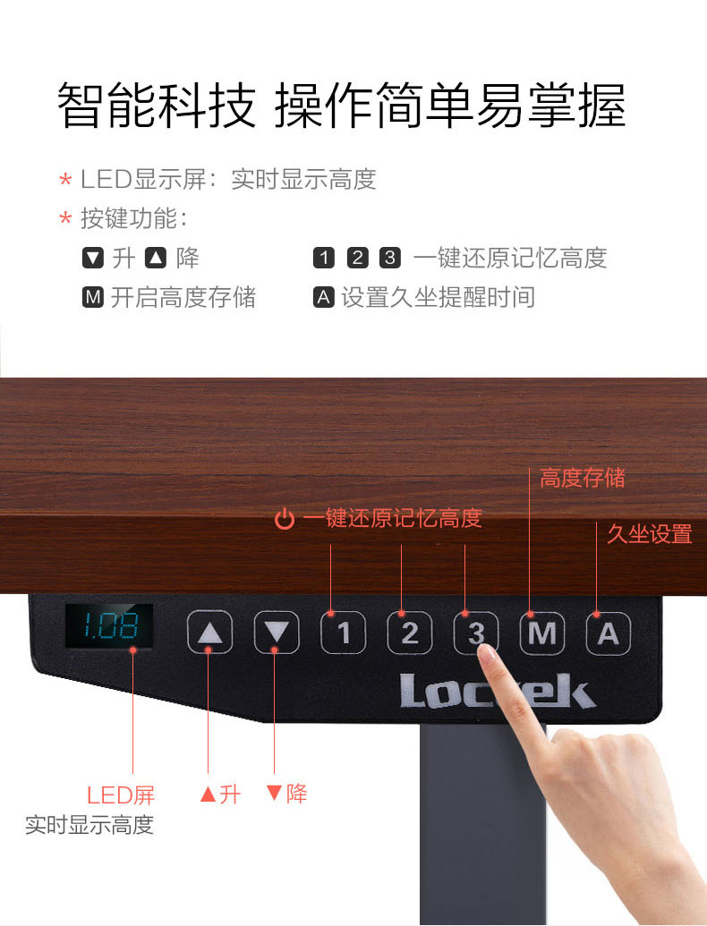 1512135777180088.jpg 詳情改_09.jpg