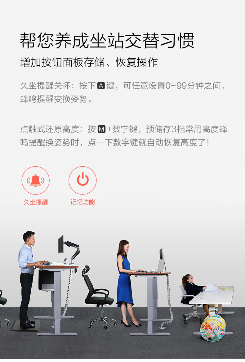 1512135781936328.jpg 詳情改_10.jpg