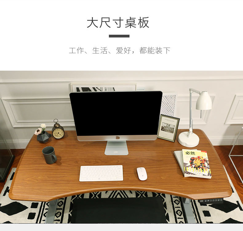 1512135800107829.jpg 詳情改_14.jpg