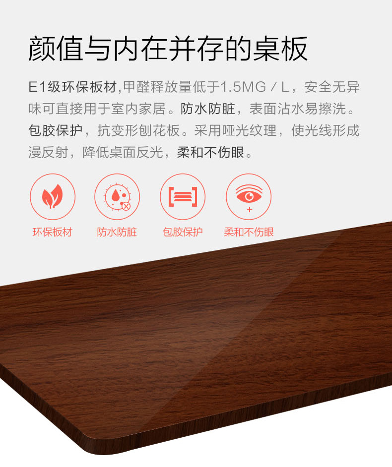 1512135808133656.jpg 詳情改_15.jpg