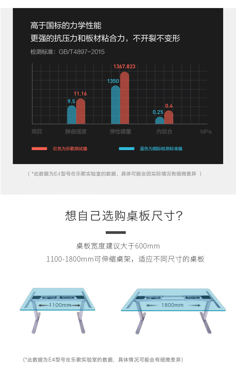 1512135817324846.jpg 詳情改_16.jpg