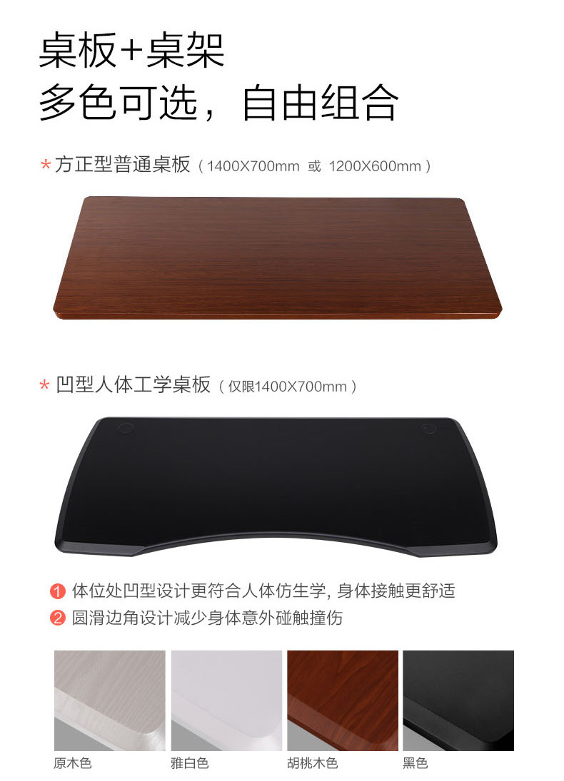 1512135823539618.jpg 詳情改_17.jpg