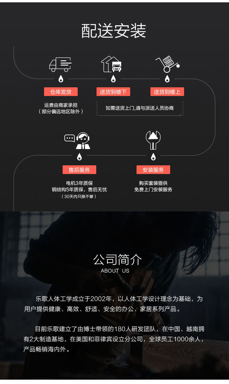1512135857919158.jpg 詳情改_24.jpg