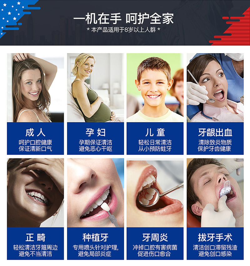 1529374647439870.jpg 附件4-產(chǎn)品詳情_16.jpg
