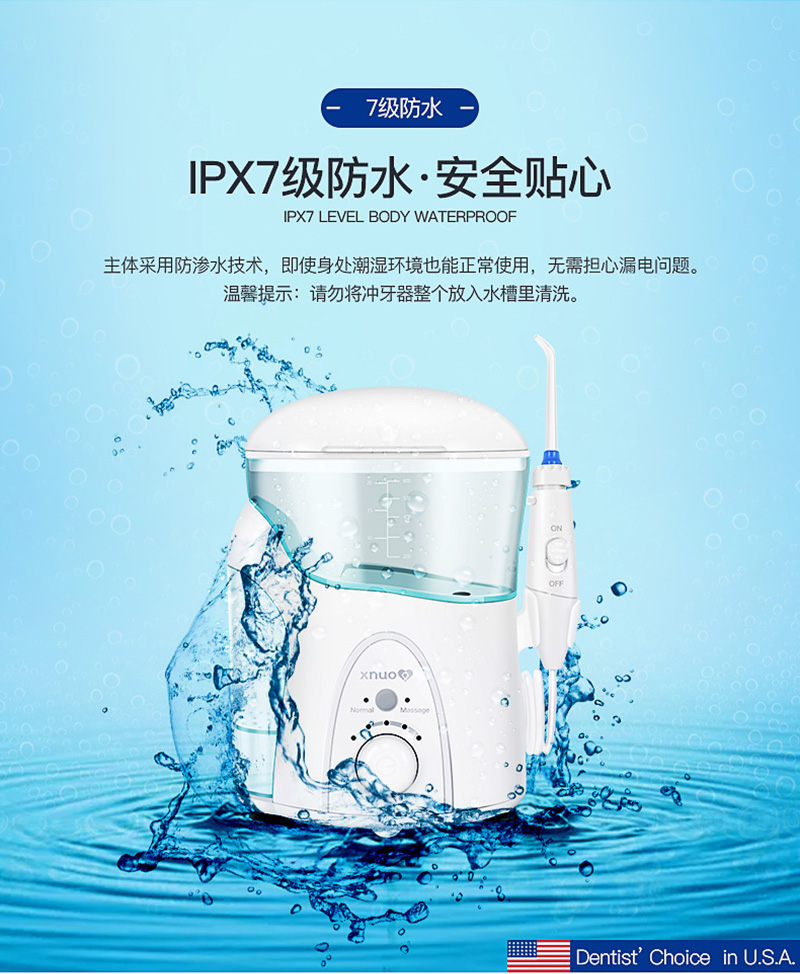 1529374669159906.jpg 附件4-產(chǎn)品詳情_14.jpg