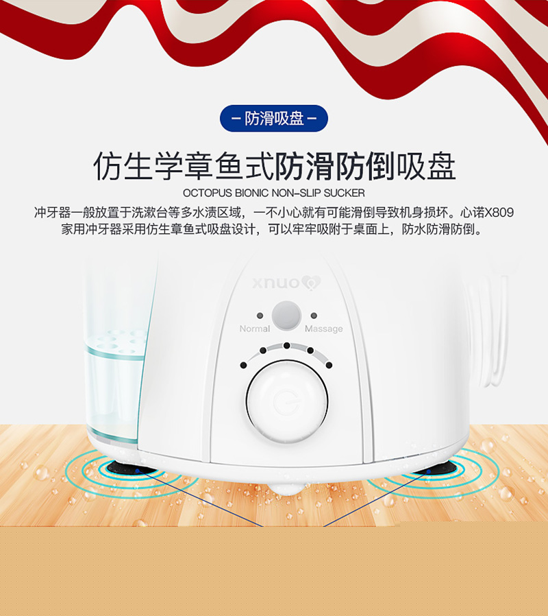 1529374681666433.jpg 附件4-產(chǎn)品詳情_13.jpg