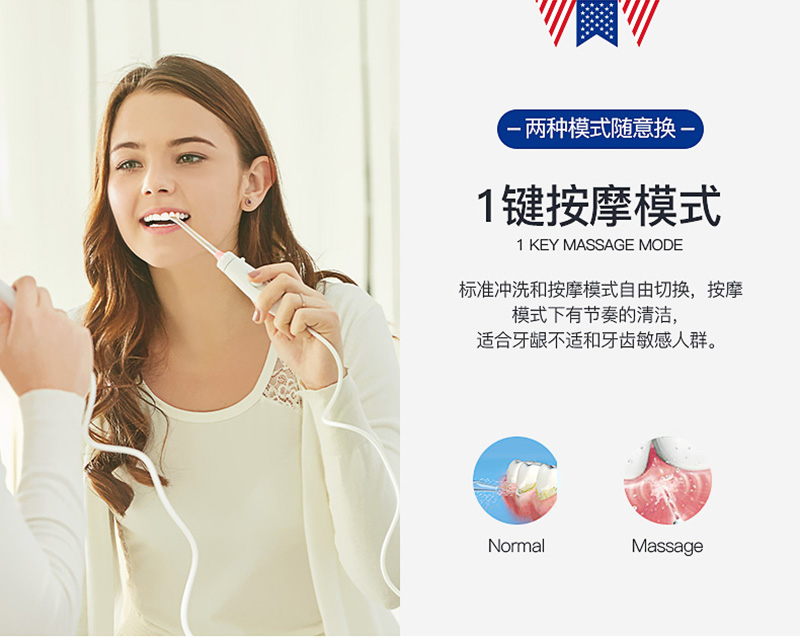 1529374703123892.jpg 附件4-產(chǎn)品詳情_11.jpg