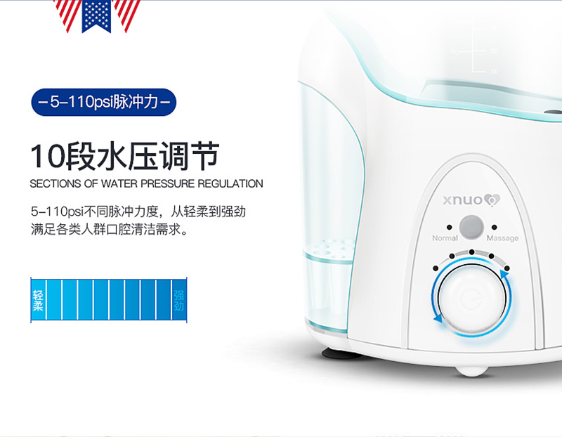 1529374714380530.jpg 附件4-產(chǎn)品詳情_10.jpg