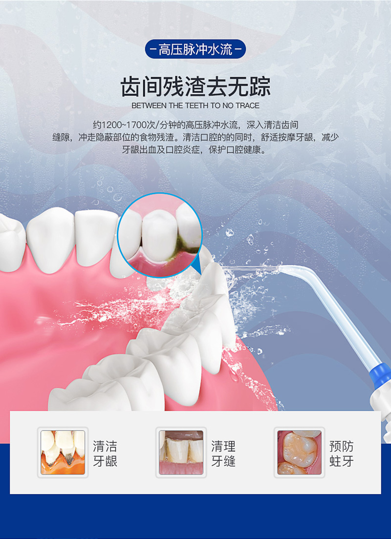 1529374722459235.jpg 附件4-產(chǎn)品詳情_09.jpg