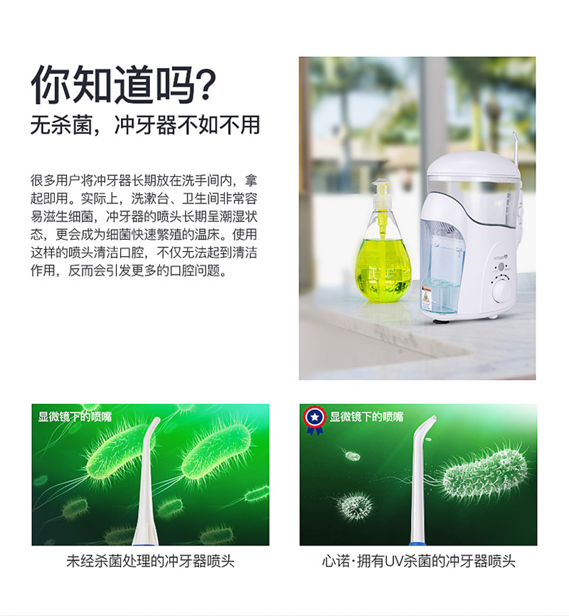 1529374747693414.jpg 附件4-產(chǎn)品詳情_07.jpg