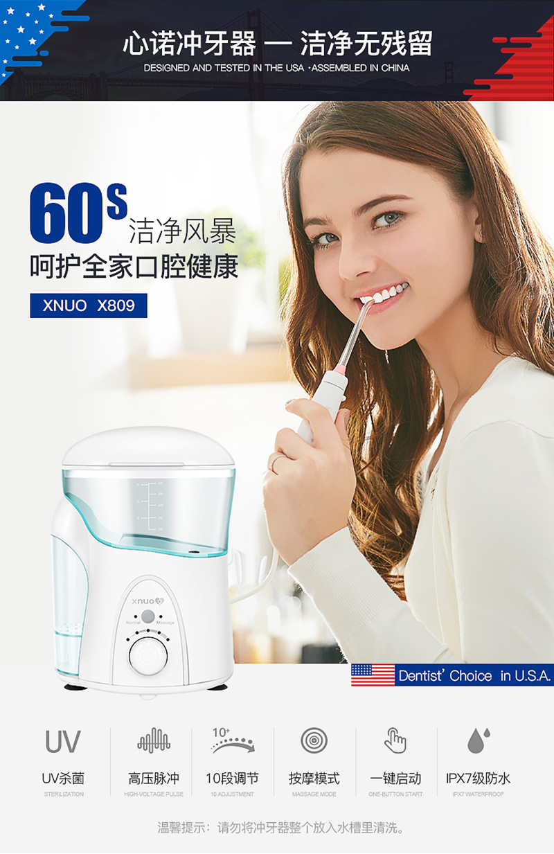 1529374758424336.jpg 附件4-產(chǎn)品詳情_06.jpg