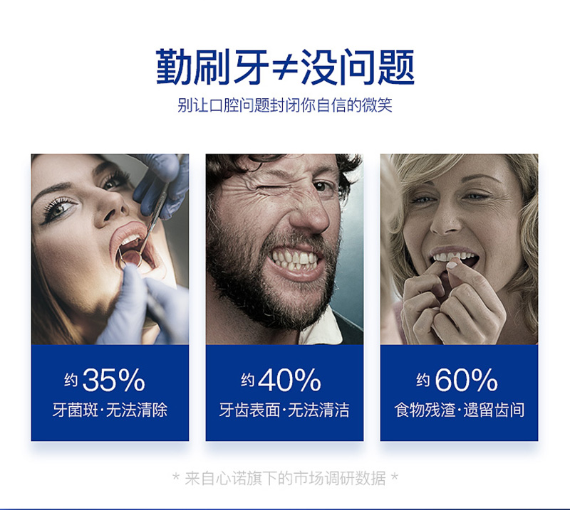1529374782836279.jpg 附件4-產(chǎn)品詳情_04.jpg