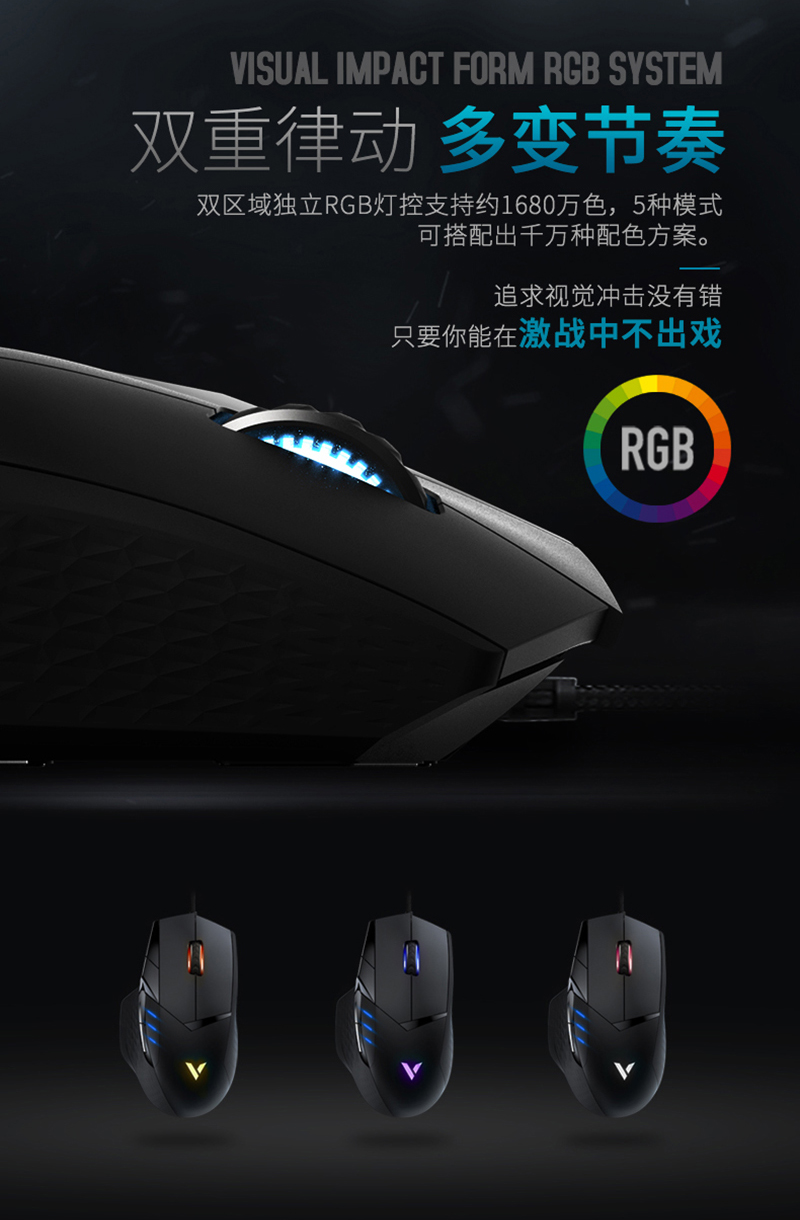 1529985091331559.jpg VT300描述_10.jpg
