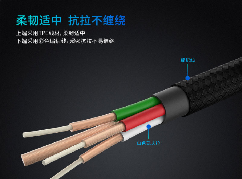 1532310859509195.jpg 產(chǎn)品詳情頁(yè)_07.jpg