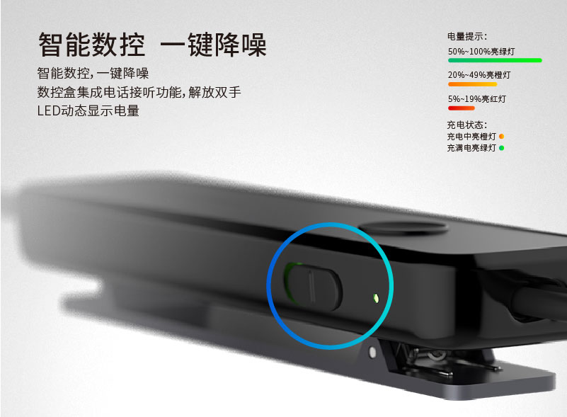 1532310870937022.jpg 產(chǎn)品詳情頁(yè)_06.jpg