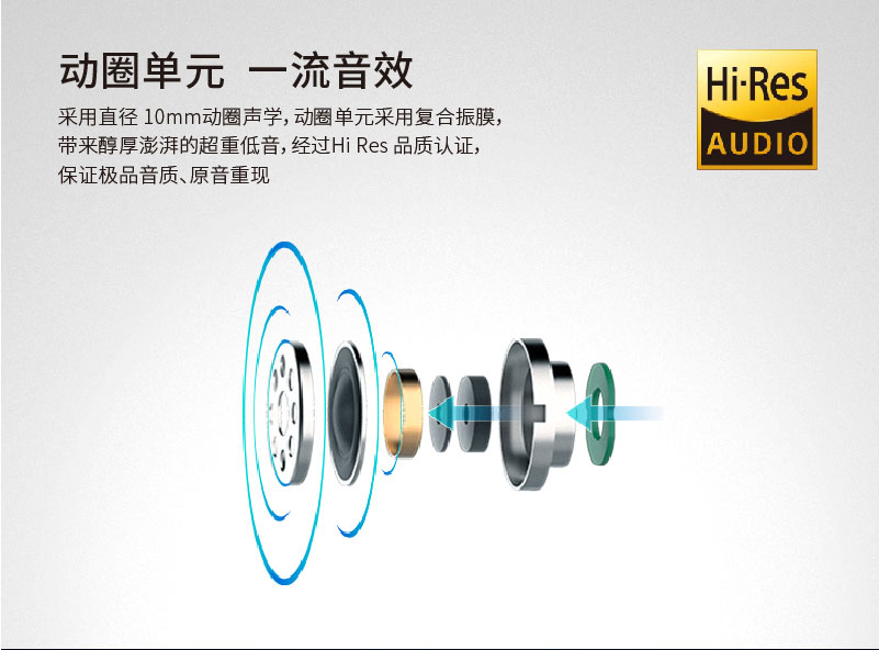1532310908842793.jpg 產(chǎn)品詳情頁(yè)_04.jpg