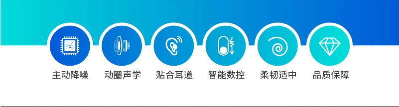 1532310921726759.jpg 產(chǎn)品詳情頁(yè)_02.jpg