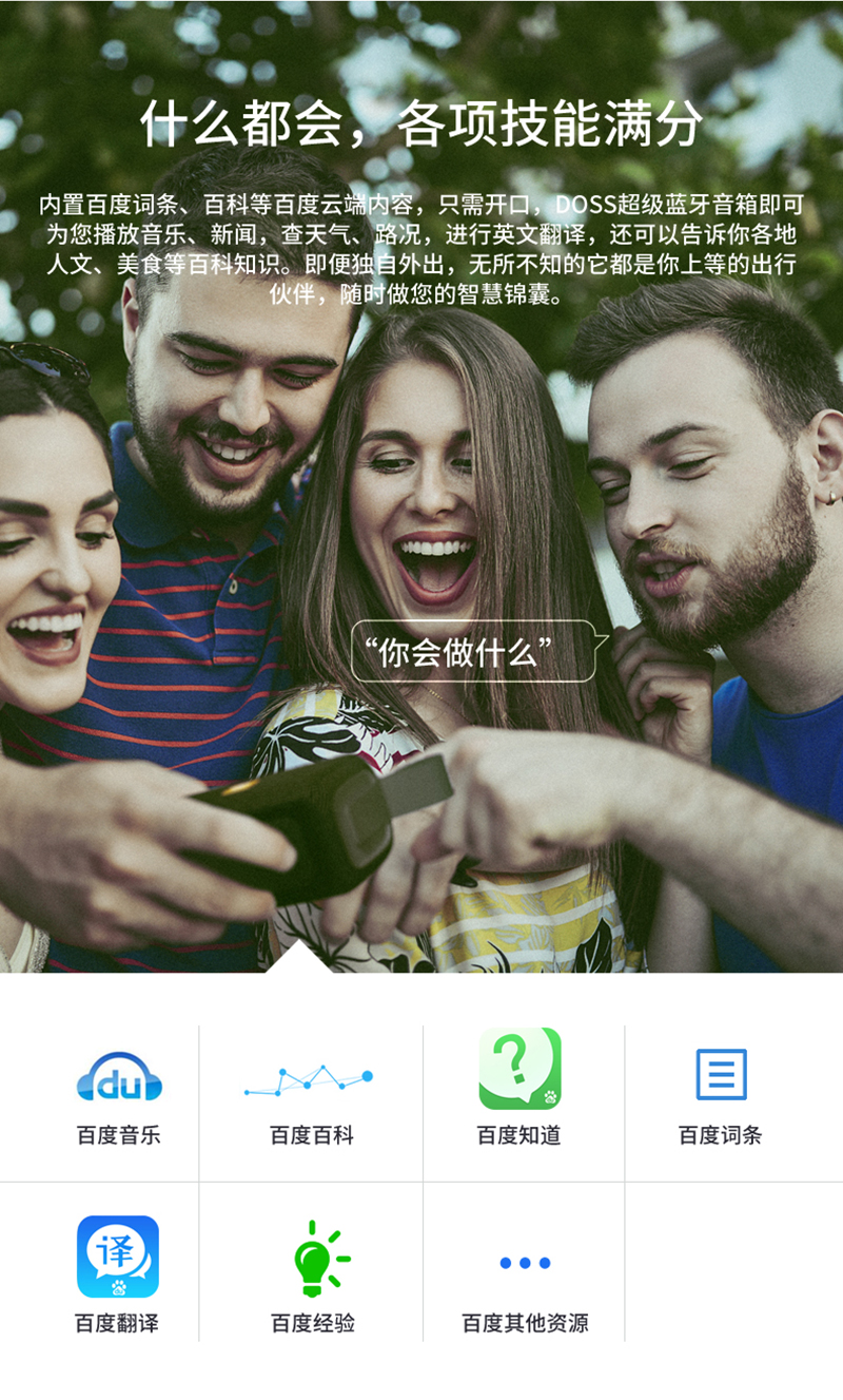 1533016692837358.jpg 詳情800_03.jpg