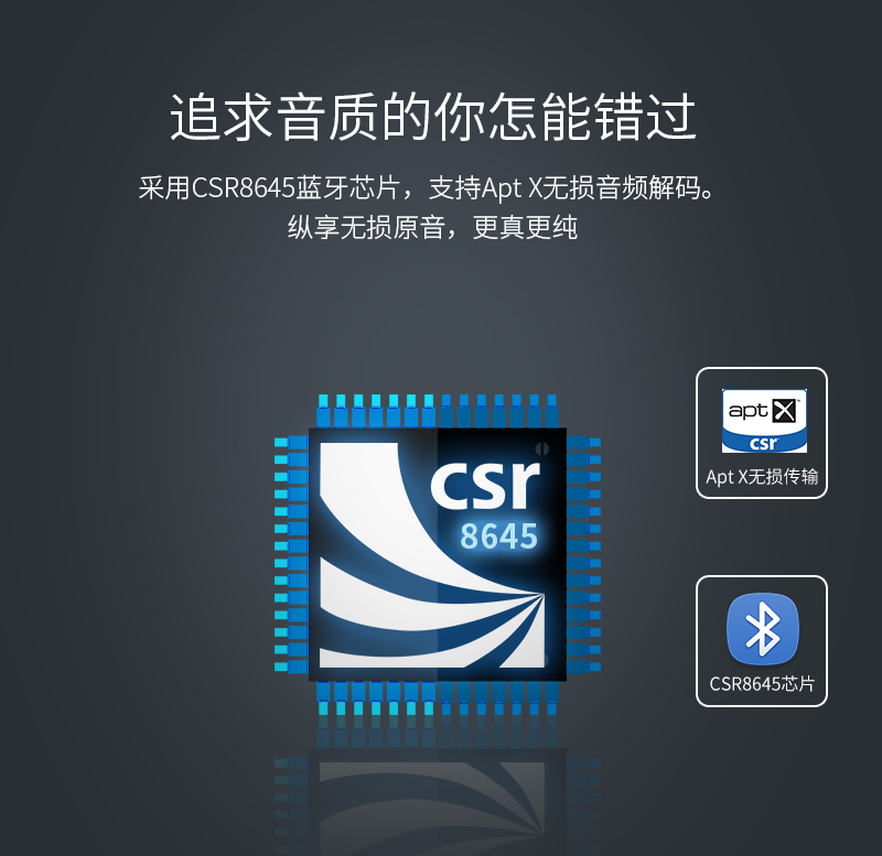 1533873064685361.jpg 眾測詳情頁(800)_11.jpg