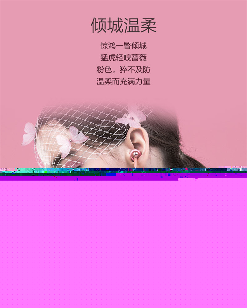 1534484629110998.jpg 詳情圖_02.jpg