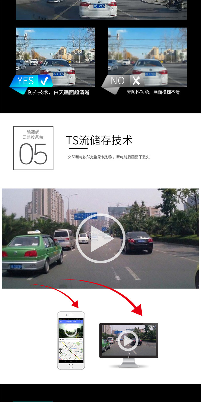 1536540971649787.jpg 8_副本.jpg