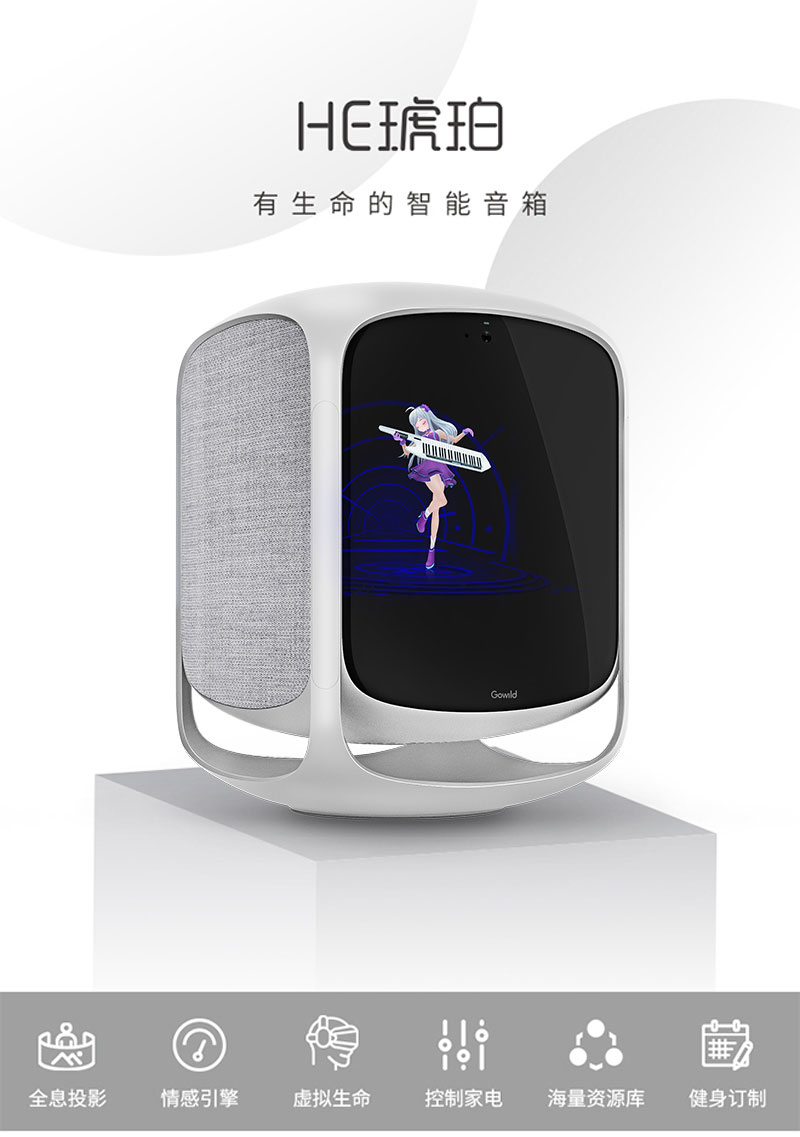 1536733294264199.jpg 試用眾測(cè)內(nèi)頁(yè)用詳情800x9545_01.jpg