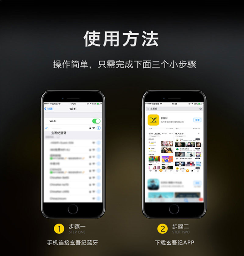 1538101228490766.jpg 詳情頁(yè)_16.jpg