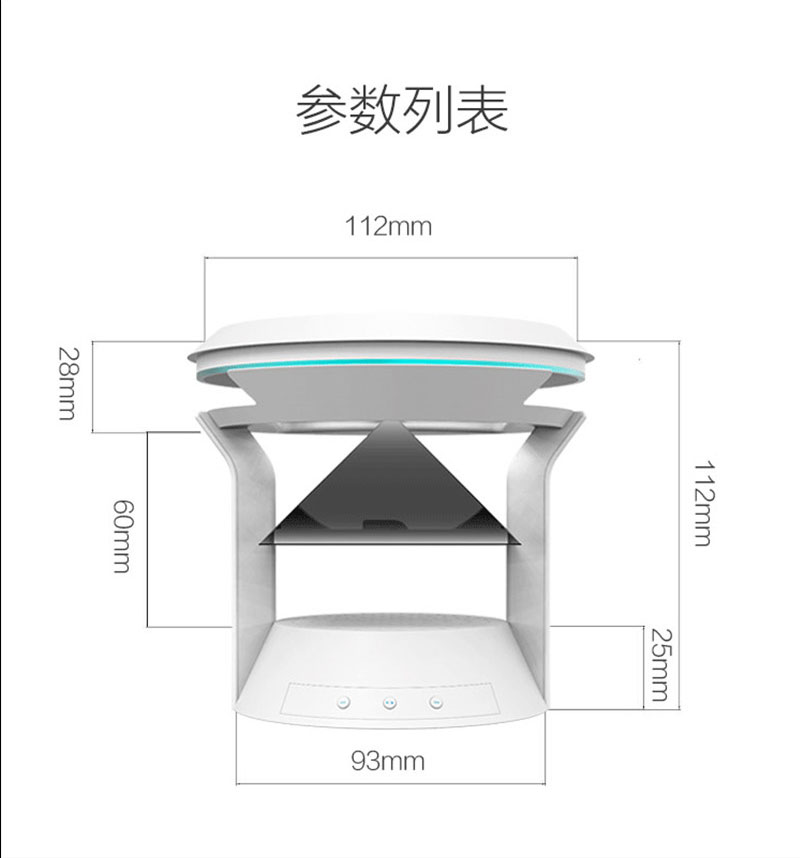 1538101238527982.jpg 詳情頁(yè)_15.jpg