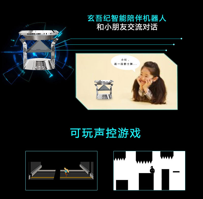 1538101272353554.jpg 詳情頁(yè)_12.jpg