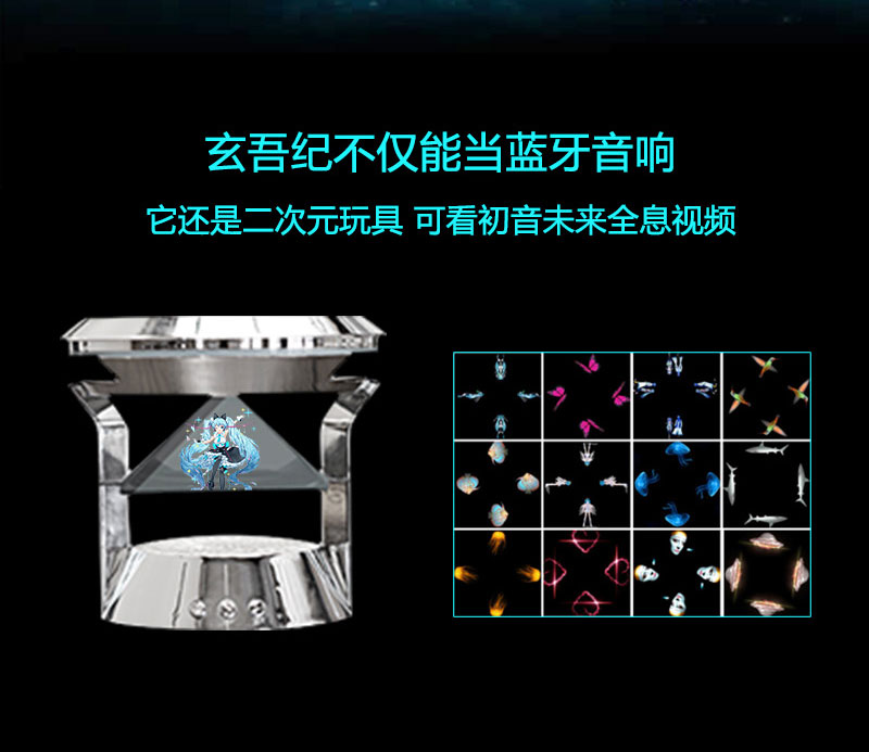 1538101281154022.jpg 詳情頁(yè)_11.jpg