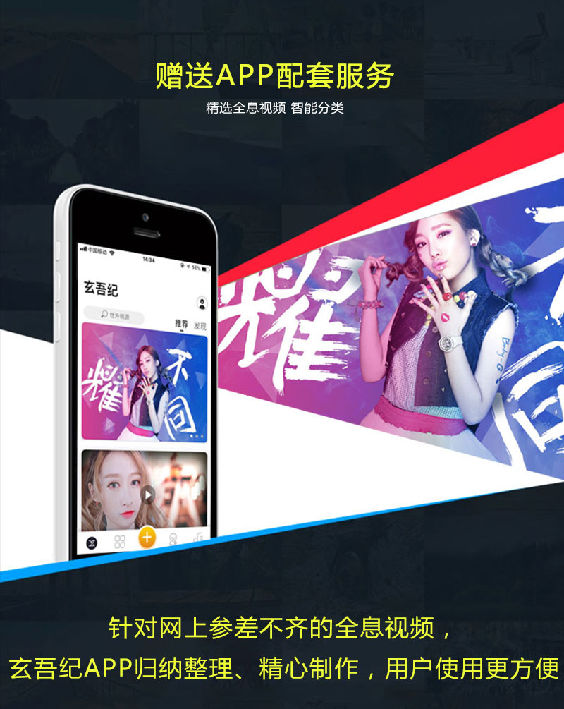 1538101304618881.jpg 詳情頁(yè)_08.jpg