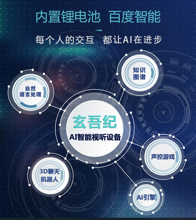 1538101315592766.jpg 詳情頁(yè)_07.jpg